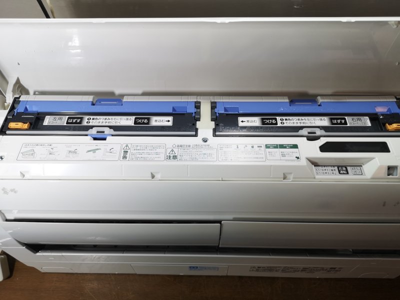 三菱電機 MSZ-R2225-W